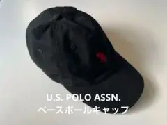 U.S. POLO ASSN. 黒 ベースボールキャップ