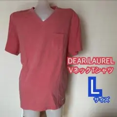 DEAR LAUREL ディアローレル Vネック ポケット Tシャツ ピンク Lのサムネイル