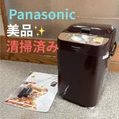 Panasonic ホームベーカリー　新品　未開封 楽天市場】在庫処分（ホームベーカリー｜キッチン家電）：家電の通販
