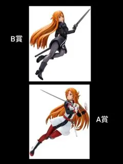 2025年最新】一番くじ 劇場版 ソードアート・オンライン