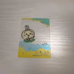 映画 ちいかわ 人魚のひみつ クリアカード うさぎ