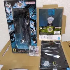 一番くじ 劇場版 呪術廻戦0 1224 五条悟フィギュア　下位賞セット