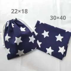 aki♡様 リクエスト 2点 まとめ商品