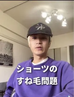 Fujiさん着用90sUSA製 Calvin Kleinカルバンクライ