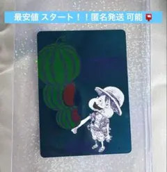 ナツコミ ☆ 夏コミ メタキラ カード ONE PIECE ワンピース 集英社 