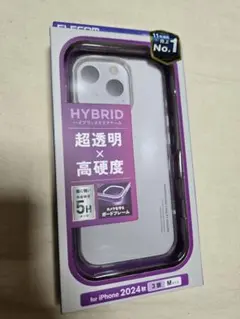 iPhone 16 Pro ハイブリッドケース　クリア　866