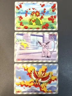 【希少品】 ポケモン 3Dカード トップサン 3枚セットのサムネイル
