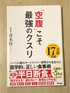 マシュマロ様 リクエスト 3点 まとめ商品