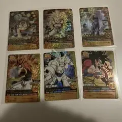 ドラゴンボール　爆烈インパクト　まとめ売り