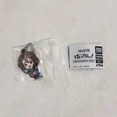 けいおん でふぉラバ キーホルダー 平沢唯 A