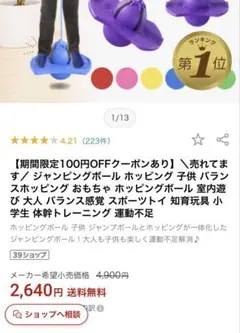 Item thumbnail for item 0199474c-76ca-4bc9-90b0-941c4fc8d354