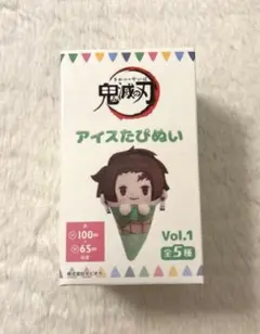 鬼滅の刃　アイスたぴぬい　Vol.1 新品　未開封