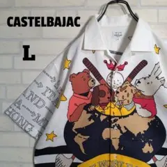 カステルバジャック★日本製 ワッフル イラスト オープンカラー 半袖シャツ Lのサムネイル