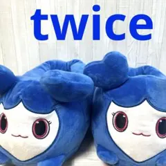 TWICE ぬいぐるみスリッパ GiGO 非売品