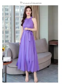 紫色ノースリーブロングワンピース