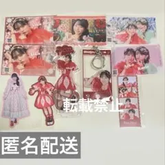 CUTIE STREET 佐野愛花 まとめ売り - メルカリ