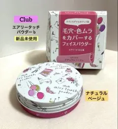 Item thumbnail for item 08e628a7-7171-4be0-8fc9-8596961749fe