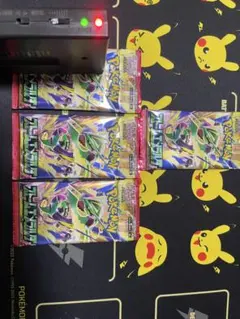 ポケモンカード ストームエメラルダ 5パック⭐️MUR当選報告あり⭐️