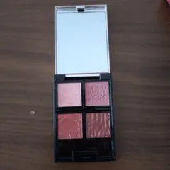 マキアージュ カスタマイズアイカラー