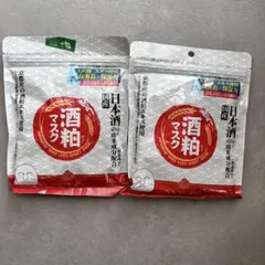 甘酒ソフトキャンディ96g4袋 千歳鶴 ロマンス製菓 北海道 飴 - メルカリ