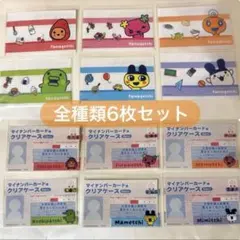 Item thumbnail for item b375a3a6-a856-4061-9629-0cb3b07c71e7