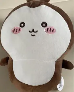 ちいかぶ ちいかわ カブトムシBIGぬいぐるみ プライズ