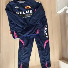 KELME ケルメ ピステ上下 サッカー フットサル ウェア150
