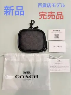 【新品本物】COACHコーチポーチシグネチャーiPod小銭入れバッグチャーム限定 新品本物】COACHコーチポーチシグネチャーiPod小銭入れバッグチャーム