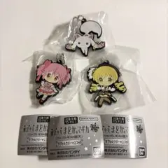 鹿目まどか 巴マミ キュゥべえ カプセルラバーマスコット ラバスト