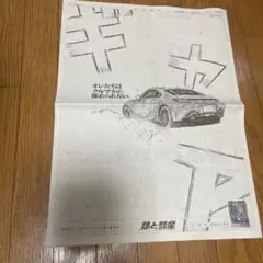 Item thumbnail for item 44c12d89-6f8a-4dd6-85be-c2ec332b6946