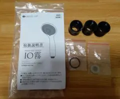 Item thumbnail for item 8f182e81-a7af-41a8-a8fb-556c9dcb718f