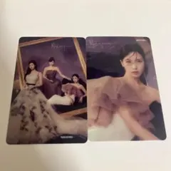 MISAMOミナトレカセット