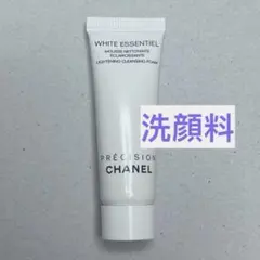 シャネル　ホワイトエサンシェル クレンザー 洗顔料　10ml サンプルのサムネイル