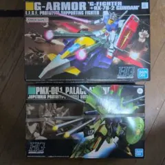 HGパラスアテネ全塗装 PMX-001 PALACE-ATHENE - メルカリ