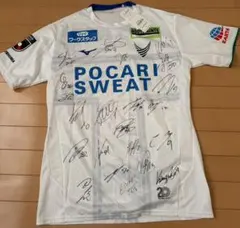 2026年最新】ヴォルティス サインの人気アイテム - メルカリ