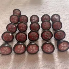 あんスタ 鬼龍紅郎 リングライト 7th