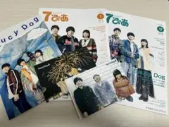 Saucydog 7ぴあROCKIN'ON JAPAN 別冊