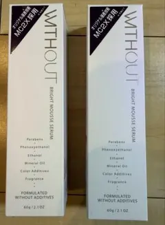 さくら　お値下げ、おまとめ大歓迎様 リクエスト 2点 まとめ商品