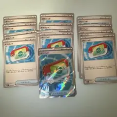 ポケモンカード ポケパッド SR ノーマル セット