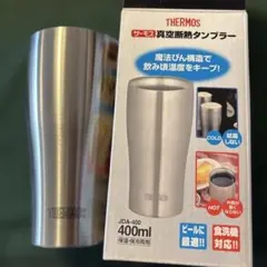 Hitomi様 リクエスト 2点 まとめ商品