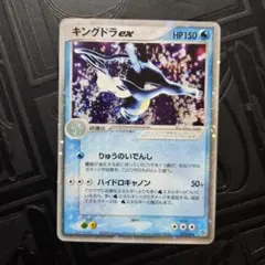 ポケカ　adv ex キラ　50枚 楽天市場】ポケモンカード ex キラの通販