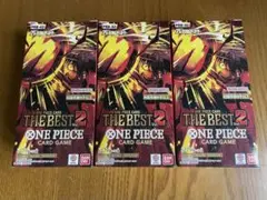 ワンピースカード ザ・ベスト2 3BOXセット 新品 未開封テープ付き