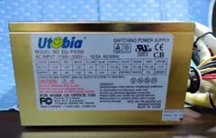 【ジャンク品】PC用 電源ユニット Utobia EQ-PS350 ATX電源