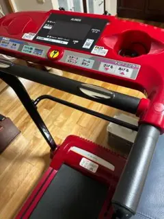 ランニングマシン2116 AFR2116 ALFITS afr2116」の人気商品一覧 | 安い商品を通販サイトから探す - 価格.com