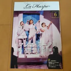 Item thumbnail for item 3bd12370-ed48-4767-8d87-0d3935fdd3b0