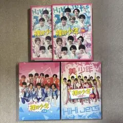 美 少年　裸の少年/サマステDVD