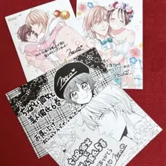 Sho-Comi くまがい杏子 複製カラー原画 放課後オレンジ stand up