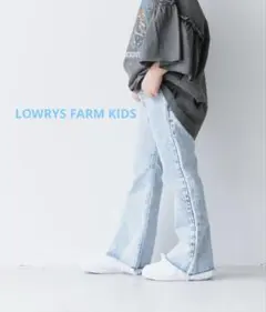 LOWRYS FARM キッズ デニムパンツ フレアフリンジパンツ