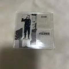 呪術廻戦 夏油傑 アクリルスタンド