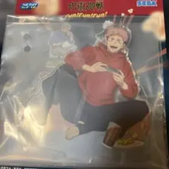 呪術廻戦、セガラッキーくじ、虎杖悠仁アクスタ